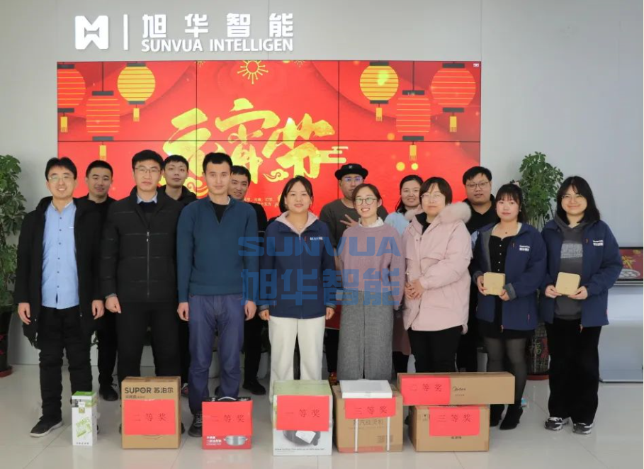 兔年启新程，欢乐闹元宵——球盟会(中国)智能开展元宵节欢乐游园系列活动
