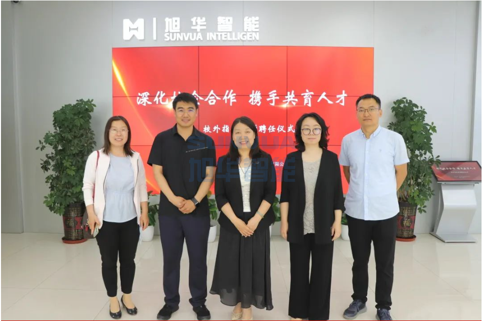 深化校企合作，携手共育人才——球盟会(中国)智能总经理赵晨光受聘为唐山学院外聘教师