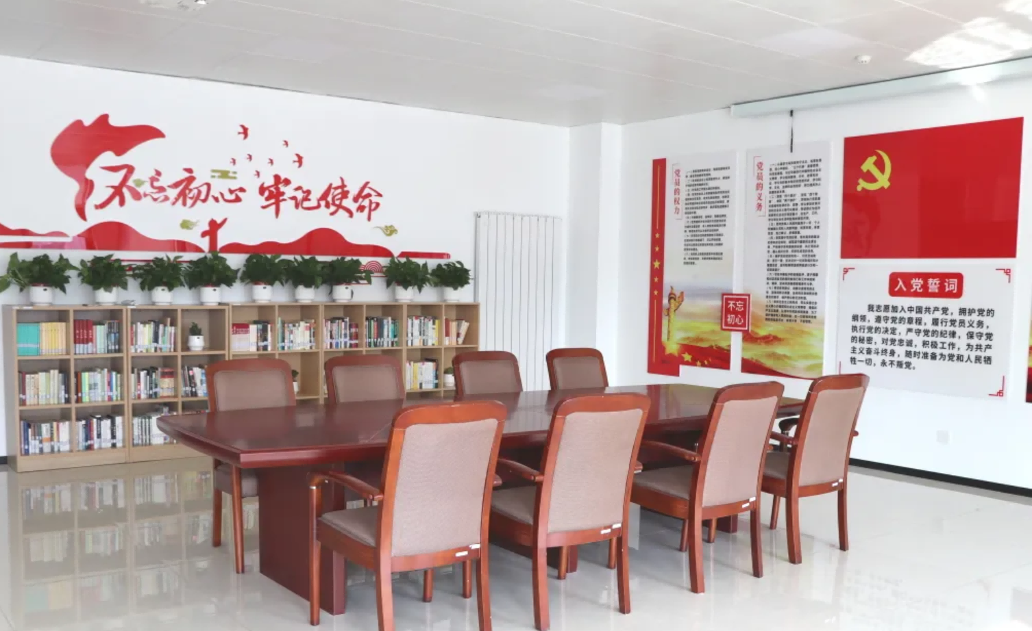 品书香之气，打造党建工作新阵地——球盟会(中国)智能建立党建阅览室